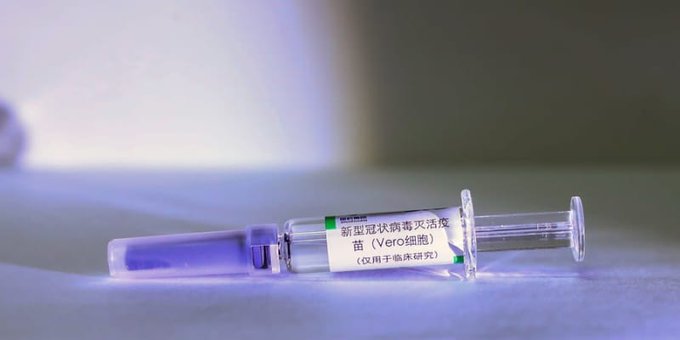 北京のコロナワクチン製造工場、安全性試験に合格 |