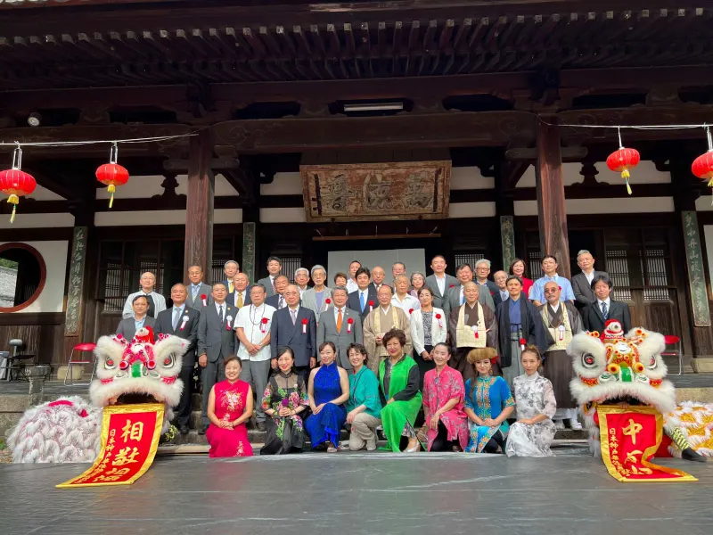京都万福寺で日中文化芸術祭開催