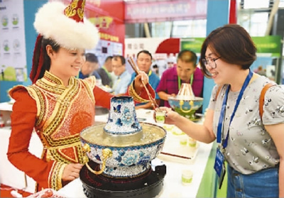 第18回中国グリーン食品博覧会が開幕