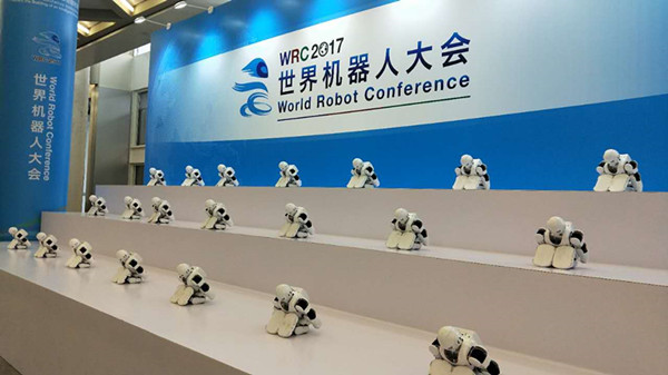 「2017世界ロボット大会」の情報を先取り公開