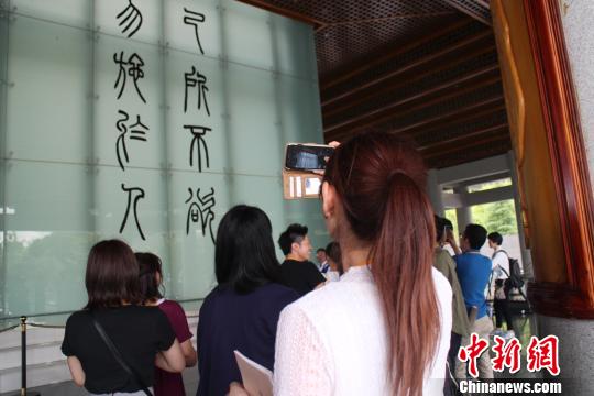 日本の大学生102人が貴州を訪問　中国文化の魅力に歓声