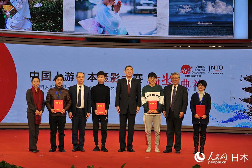 「2017年VISIT JAPAN 中国人訪日観光写真コンテスト」の授賞式が北京で開催