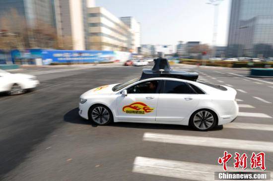 北京の自動運転車が正式に路上テストをスタート