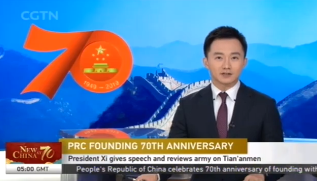 新中国成立70周年祝賀大会・閲兵式が開催