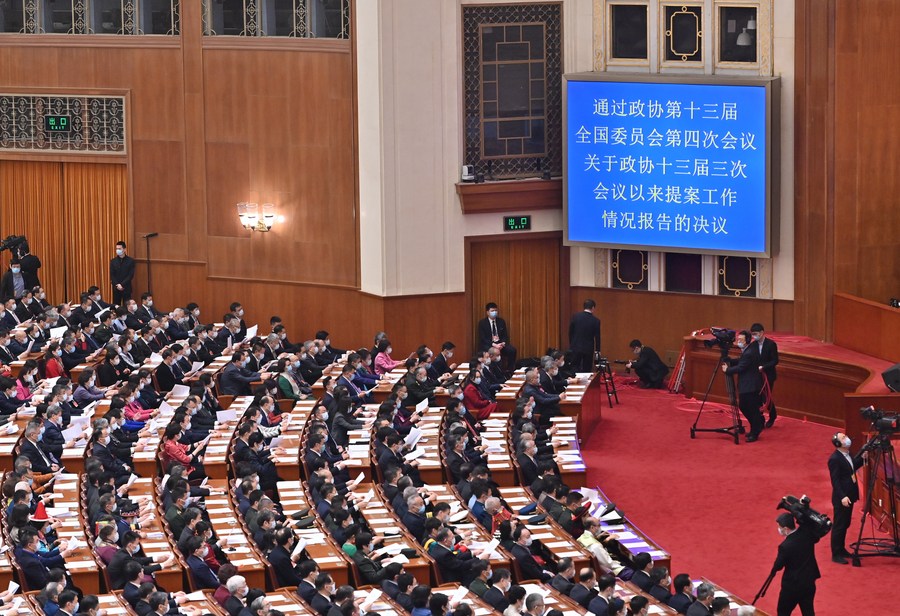 中国の国政諮問機関である中国人民政治協商会議（政協）の第13期全国委員会第4回会議が10日午後、閉幕した。