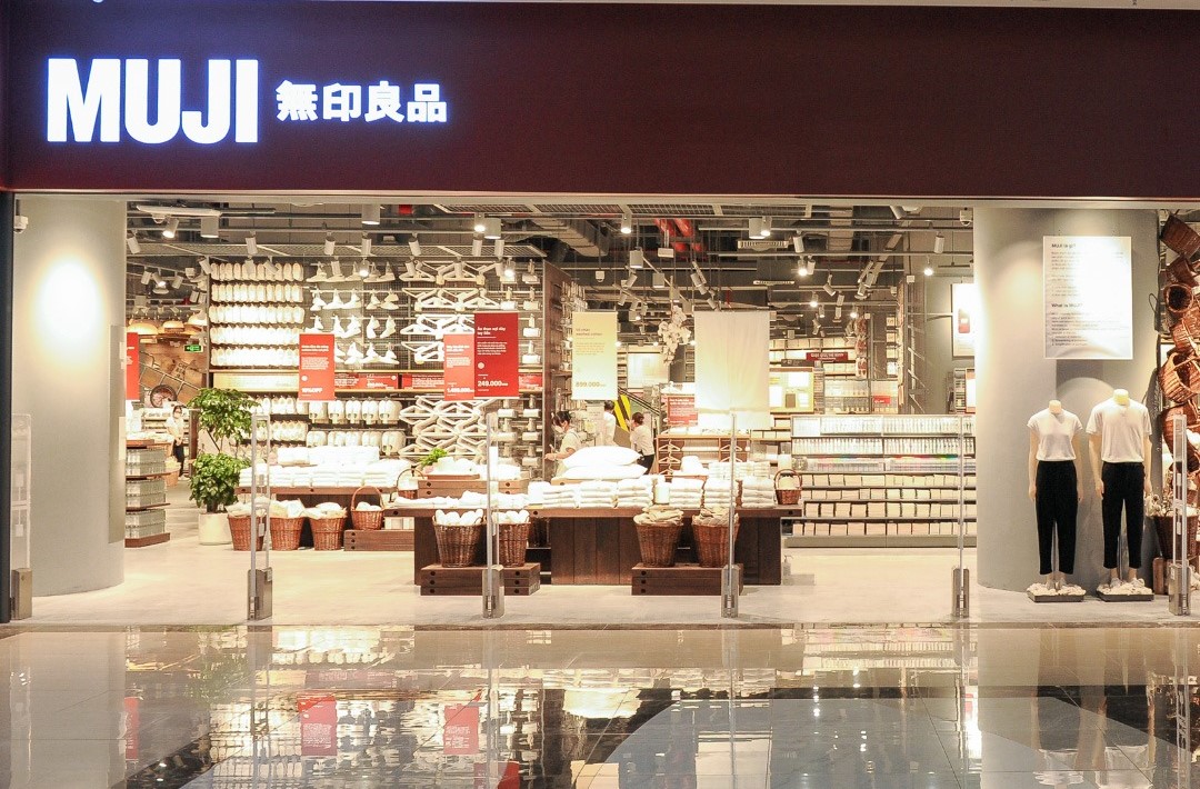 無印良品が中国美団と提携しオンデマンド配送サービスを開始