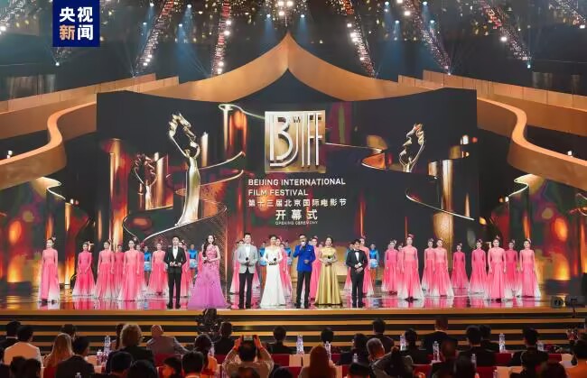 13回北京国際映画祭が開幕