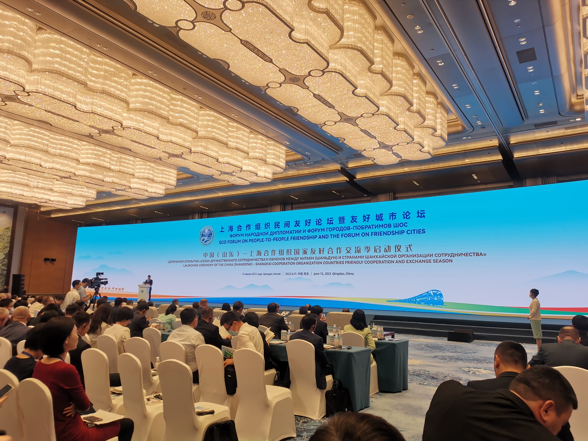 15のメインイベントで中国(山東省)-上海協力機構国家友好協力交流シーズンがスタート！