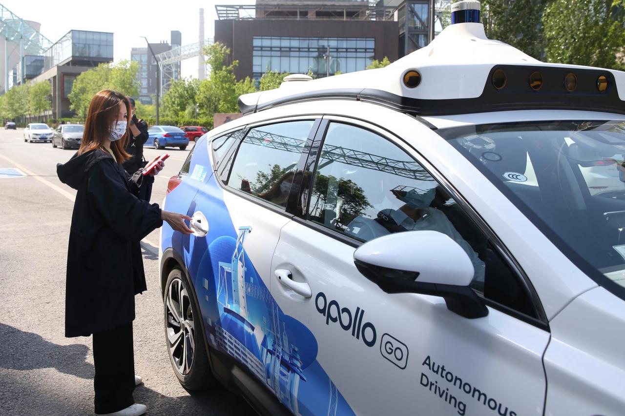 自動運転タクシーが近く正式に公道へ　北京で商用化テスト開始