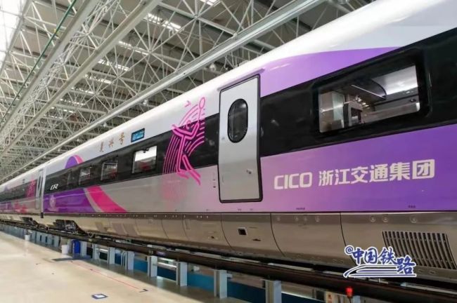 高速列車「復興号」のアジア競技大会バージョンがラインオフ