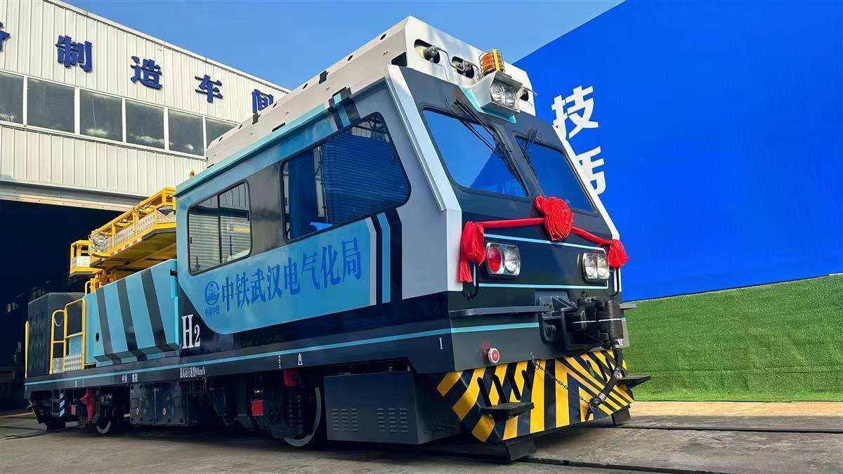 30分の水素充填で32時間運行　中国初の水素エネルギー地下鉄施工作業車がお目見え