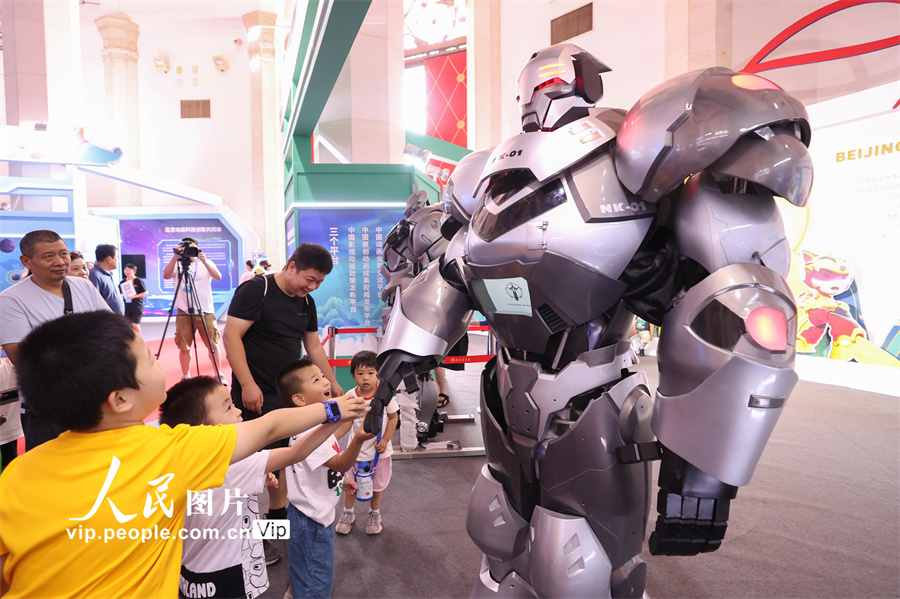 第1回中国（北京）アニメーションフェスティバルが開幕