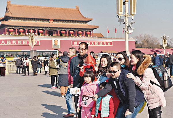 中国23年上半期の国内観光収入 前年比95.9%増の2.3兆元