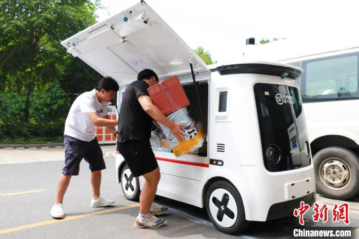 杭州で自動配送車が運営開始　自動運転車商用化の初成果