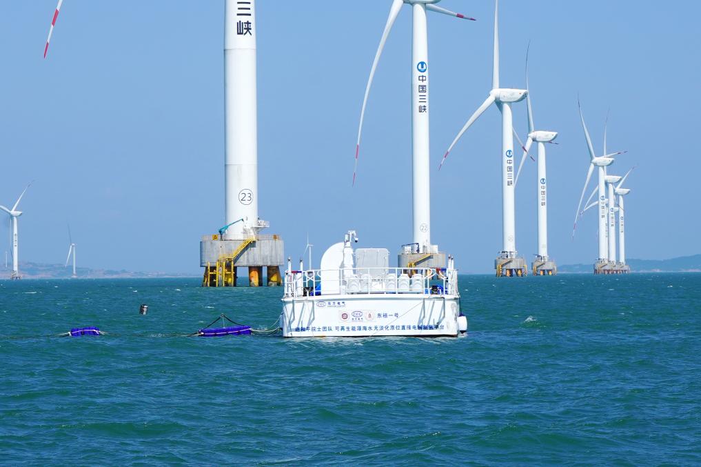 福建省、洋上風力発電で「ダブル炭素」の目標を達成へ