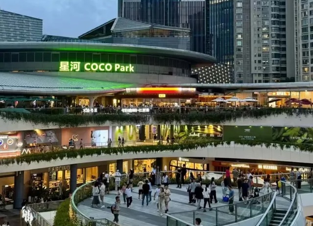 coco_park2