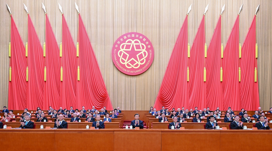 11回全国帰国華僑・華僑家族代表大会が北京で開幕　習近平氏ら党・国家指導者が祝賀