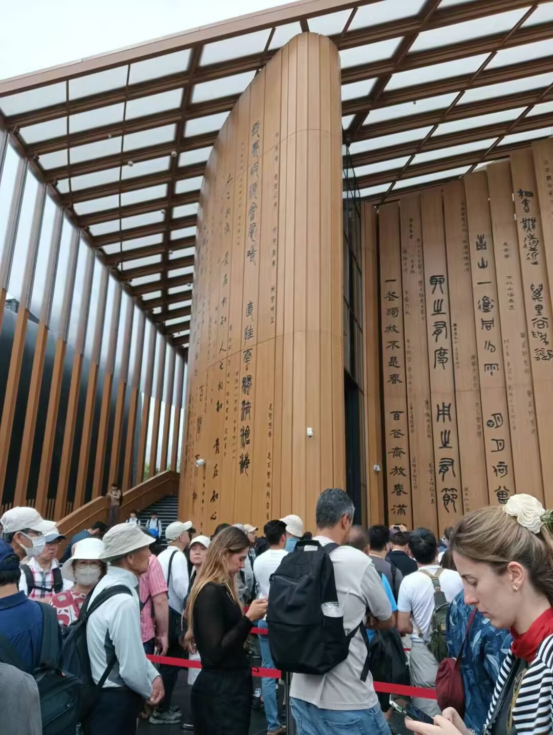 大阪・関西万博開催から10日間入場人数（関西万博運営博覧会協会23日发布）