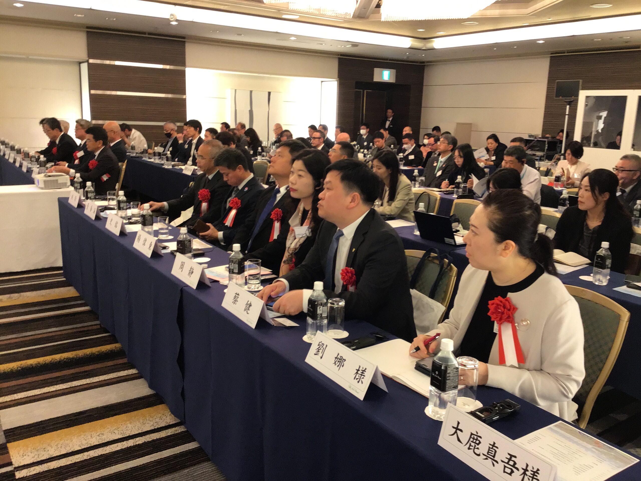 「2025大阪太倉日並び中日地方経済貿易協力シンポジウム」が大阪で開催