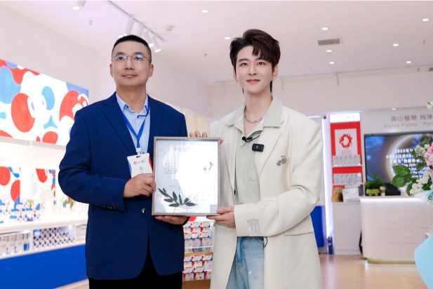 中国スキンケアブランド「DR PLANT」独自成分で大阪・関西万博の公式ライセンス商品に認定