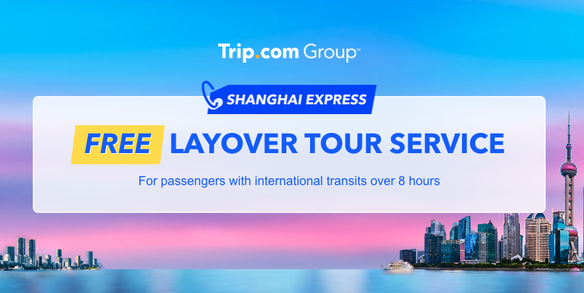 shanghai_freetour