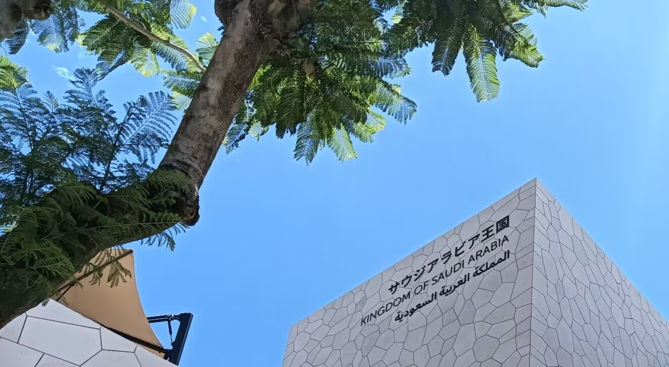大阪万博散歩しながら継続取材、サウジアラビア王国篇（世界不思議発見シリーズ20250725）
