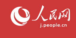 中国の内政に対する武力干渉の企ては必ず正面から痛撃を受ける
