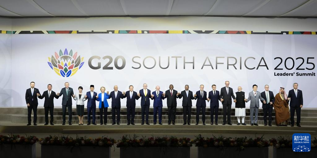 李強総理が第20回G20サミット・セッション1で演説