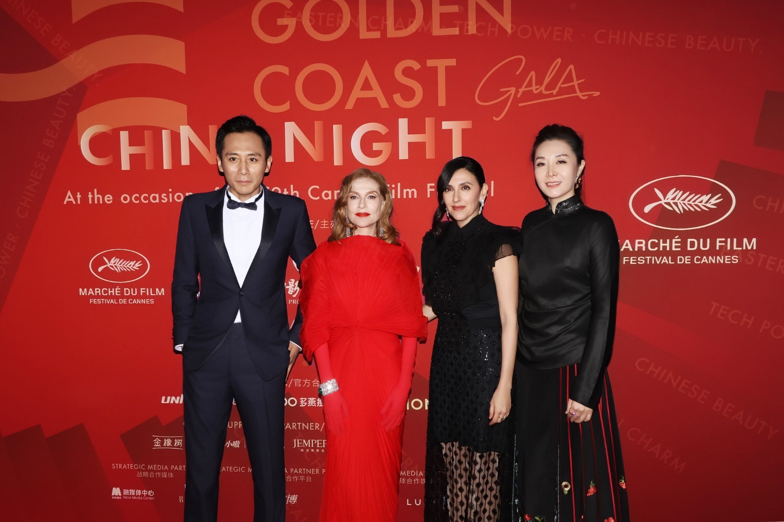 2026年カンヌ映画祭「チャイナ・ナイト」で中国が示す文化と技術の未来