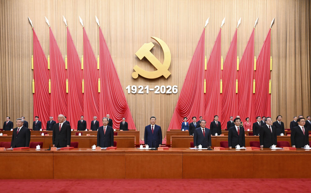 中国共産党創立105周年祝賀大会開催、習近平総書記が重要談話